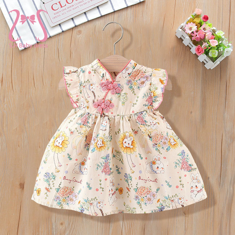 Baby Clothing H&M - 0-4 Yaşında Çin Tarzı Bebek Kız