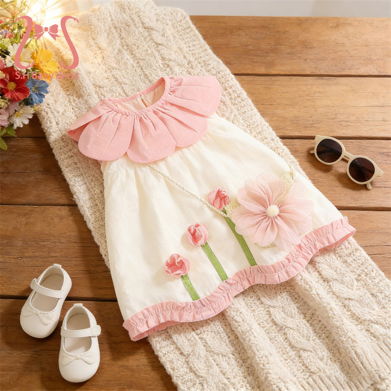 Baby Clothing H&M - 2 adet/takım Sevimli Çocuk Yumuşak Giyim