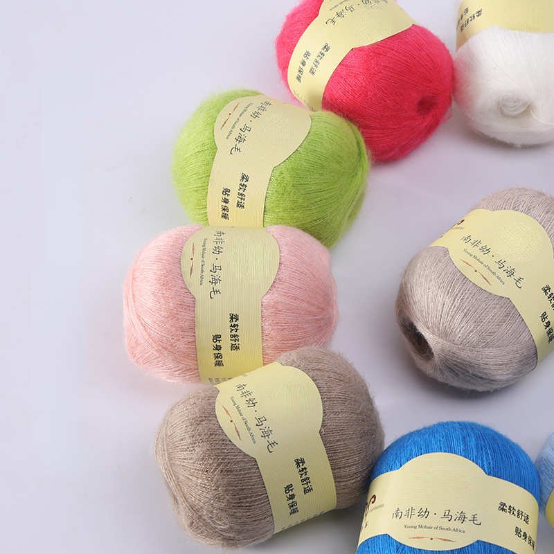 50G süper çocuk tiftik iplik t - Baby Clothing High End incelemesi ve fiyatı