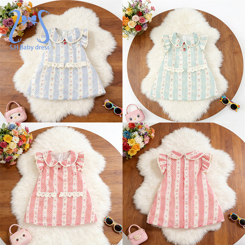 Yaz Vintage Çiçekli Bebek Kız  - Baby Clothing H&M incelemesi ve fiyatı