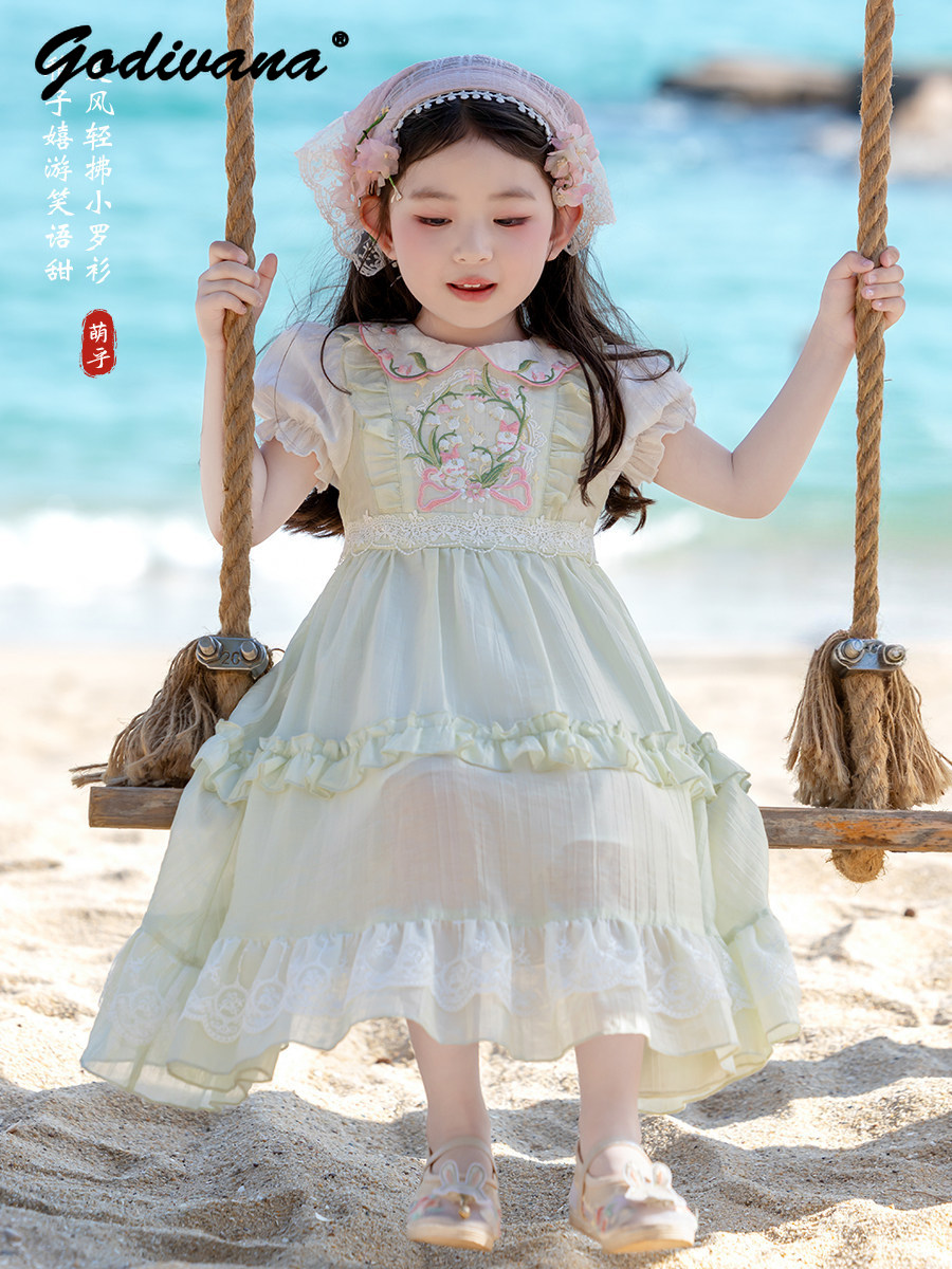 Tatlı Bebek Kız Yaz 2026 Yeni  - Baby Clothing High End incelemesi ve fiyatı