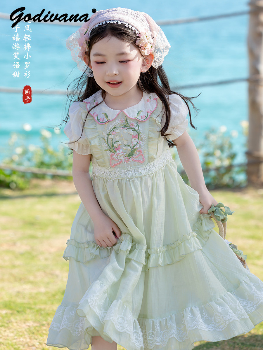 Tatlı Bebek Kız Yaz 2026 Yeni  - Baby Clothing High End incelemesi ve fiyatı