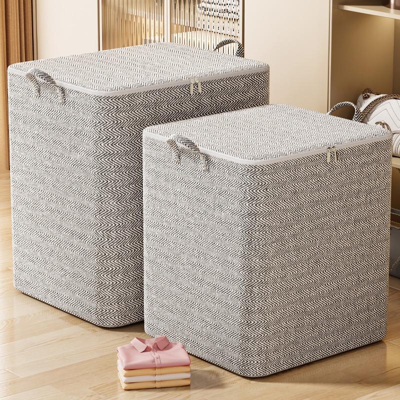 YENİ 220L Büyük Boy Giysi Sakl - Baby Clothing Clearance incelemesi ve fiyatı