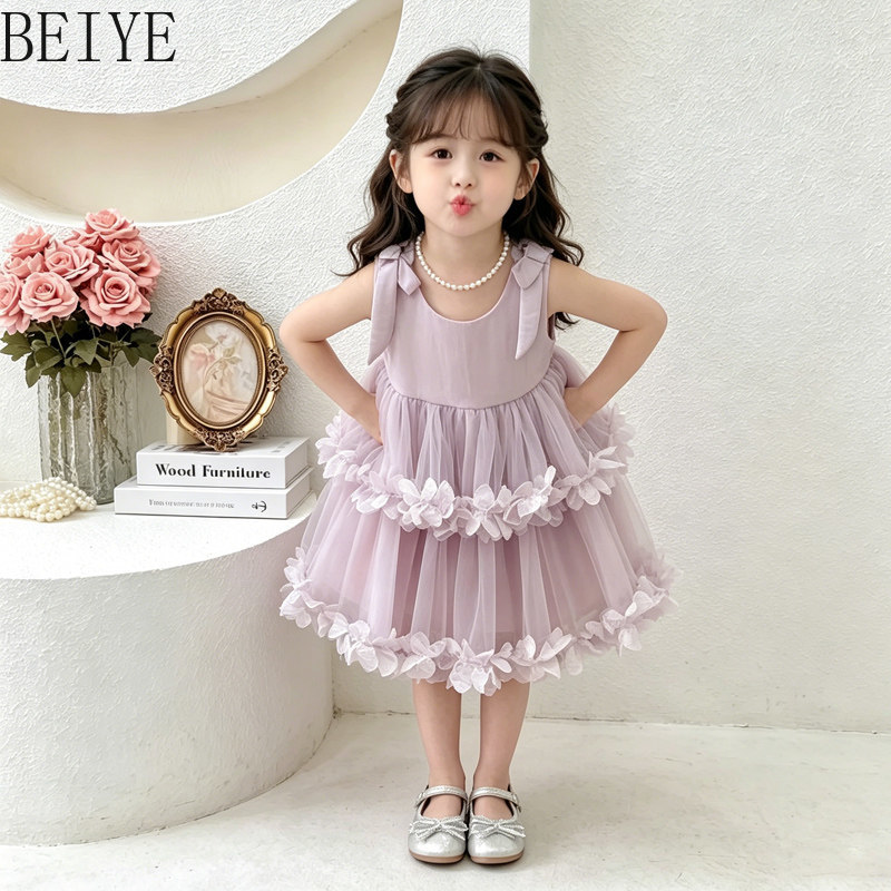 Çocuk Çiçek Tasarım Giyim Yaz  - Baby Clothing High End incelemesi ve fiyatı