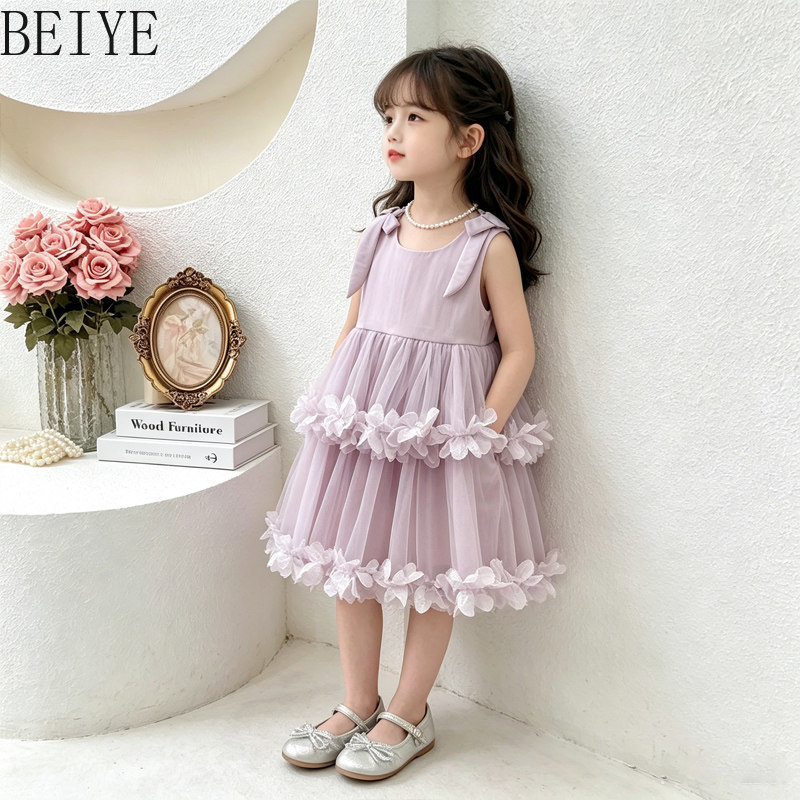 Çocuk Çiçek Tasarım Giyim Yaz  - Baby Clothing High End incelemesi ve fiyatı
