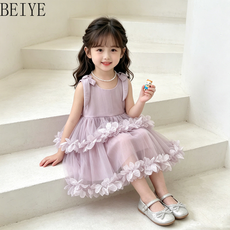 Çocuk Çiçek Tasarım Giyim Yaz  - Baby Clothing High End incelemesi ve fiyatı