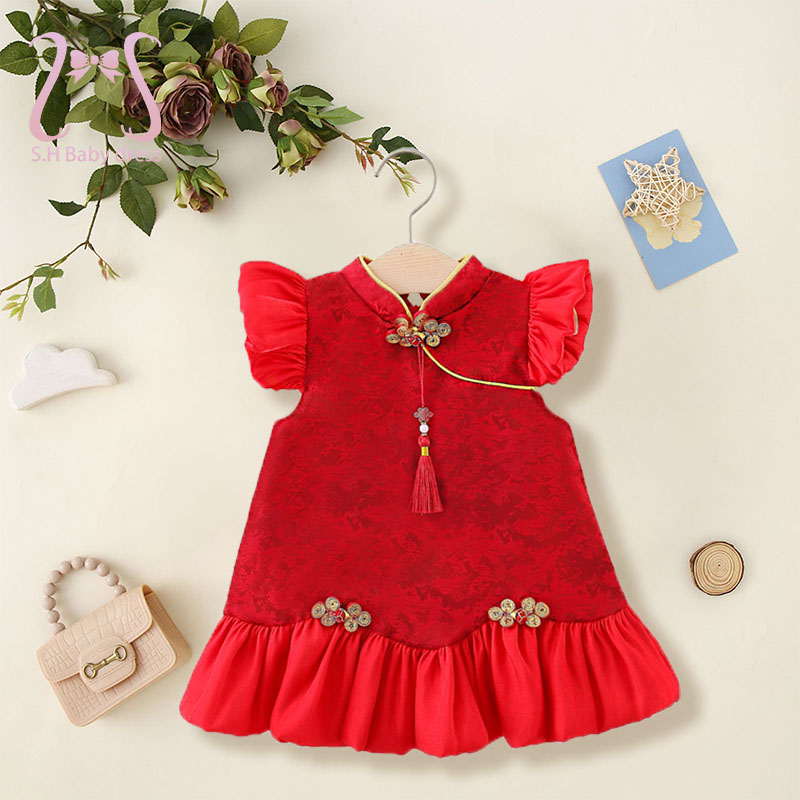 1-3 Yaşında Çin Tarzı Çocuk Qi - Baby Clothing H&M incelemesi ve fiyatı